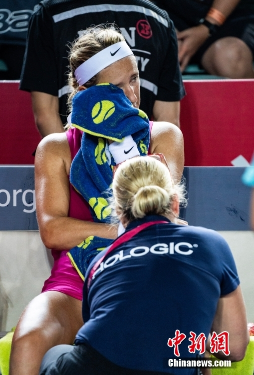 易中取得了 易中取得了