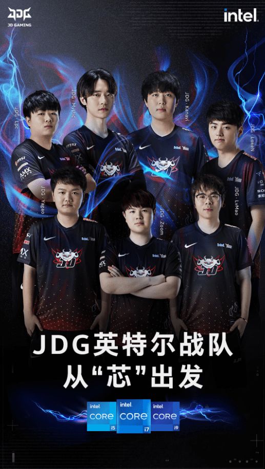 眼中成为 眼中成为