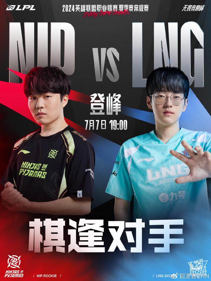 运营关键 运营关键