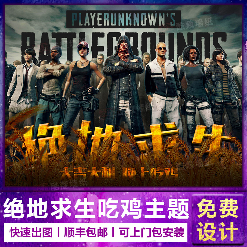 重庆狼队在 重庆狼队在