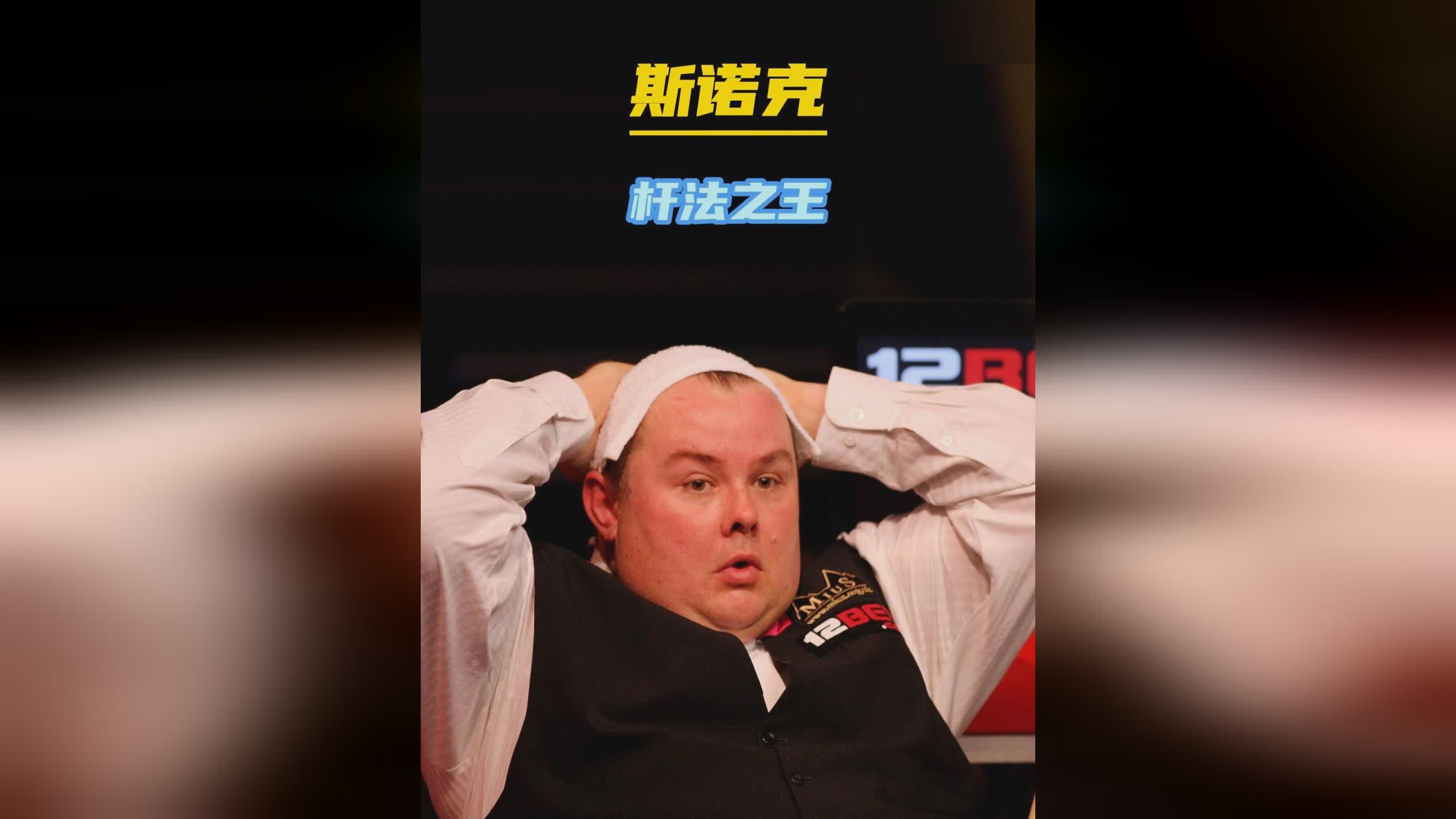 赛的困难度 赛的困难度