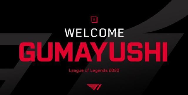 压库与反切 压库与反切