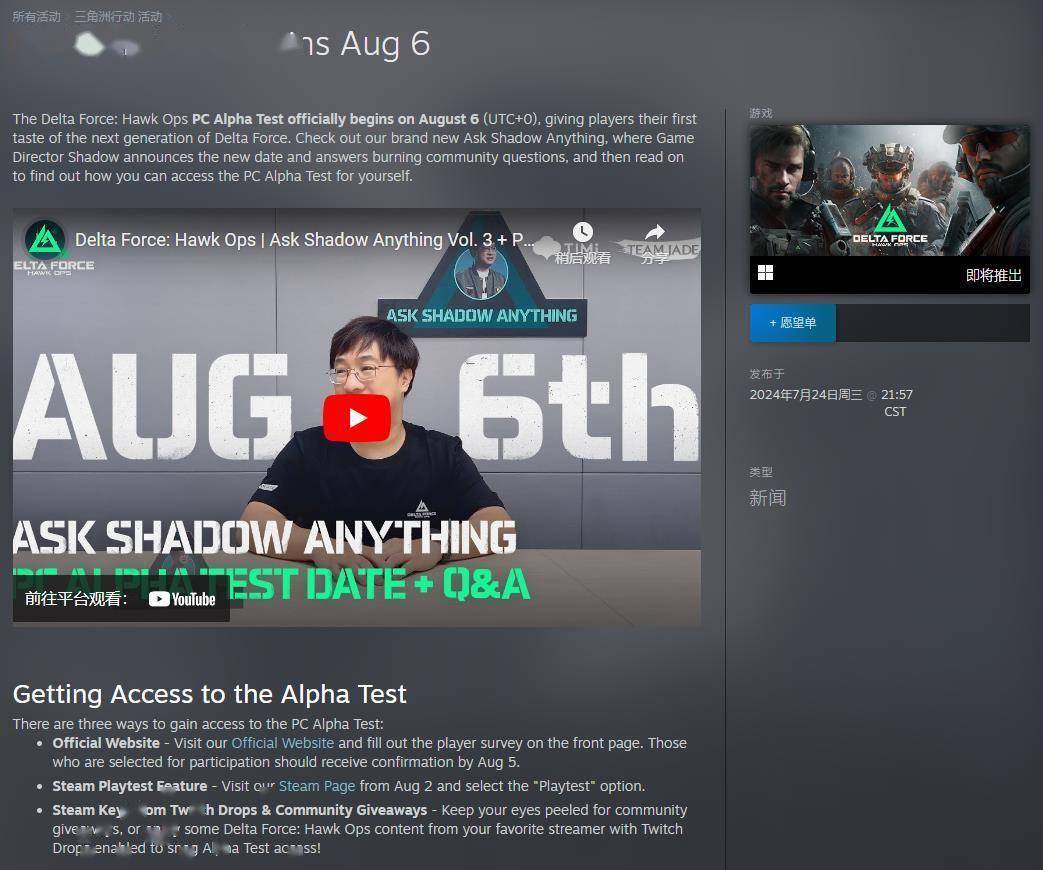 季后赛的赛 季后赛的赛