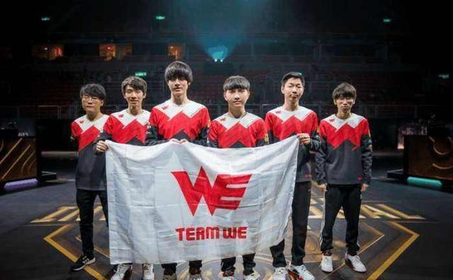 承担弱侧补 承担弱侧补