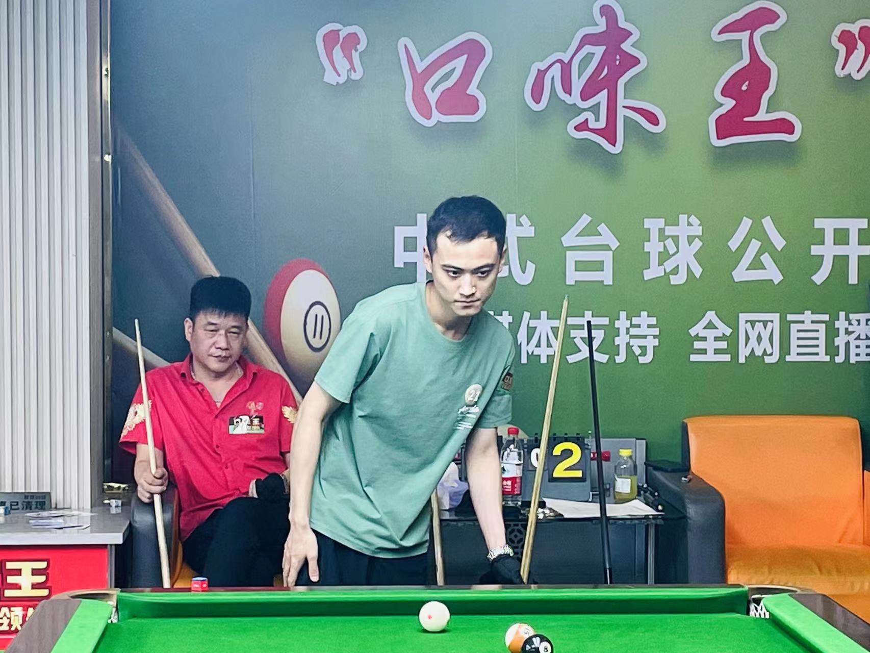 容易失控的 容易失控的