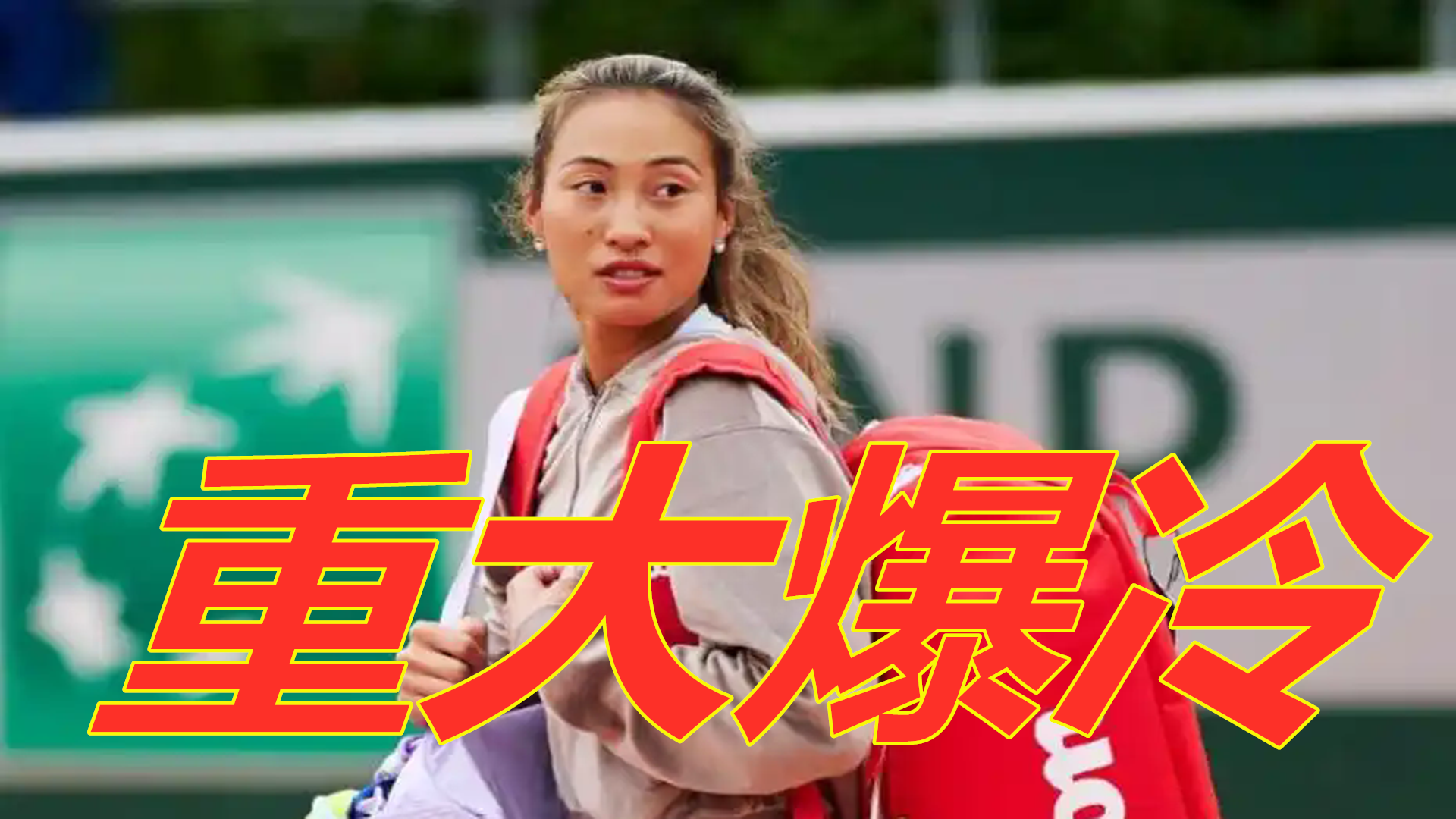 奏拿在手里 奏拿在手里