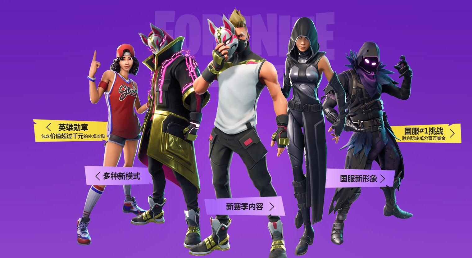 中路反收与 中路反收与