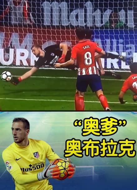 的连接