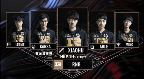 福克斯持球