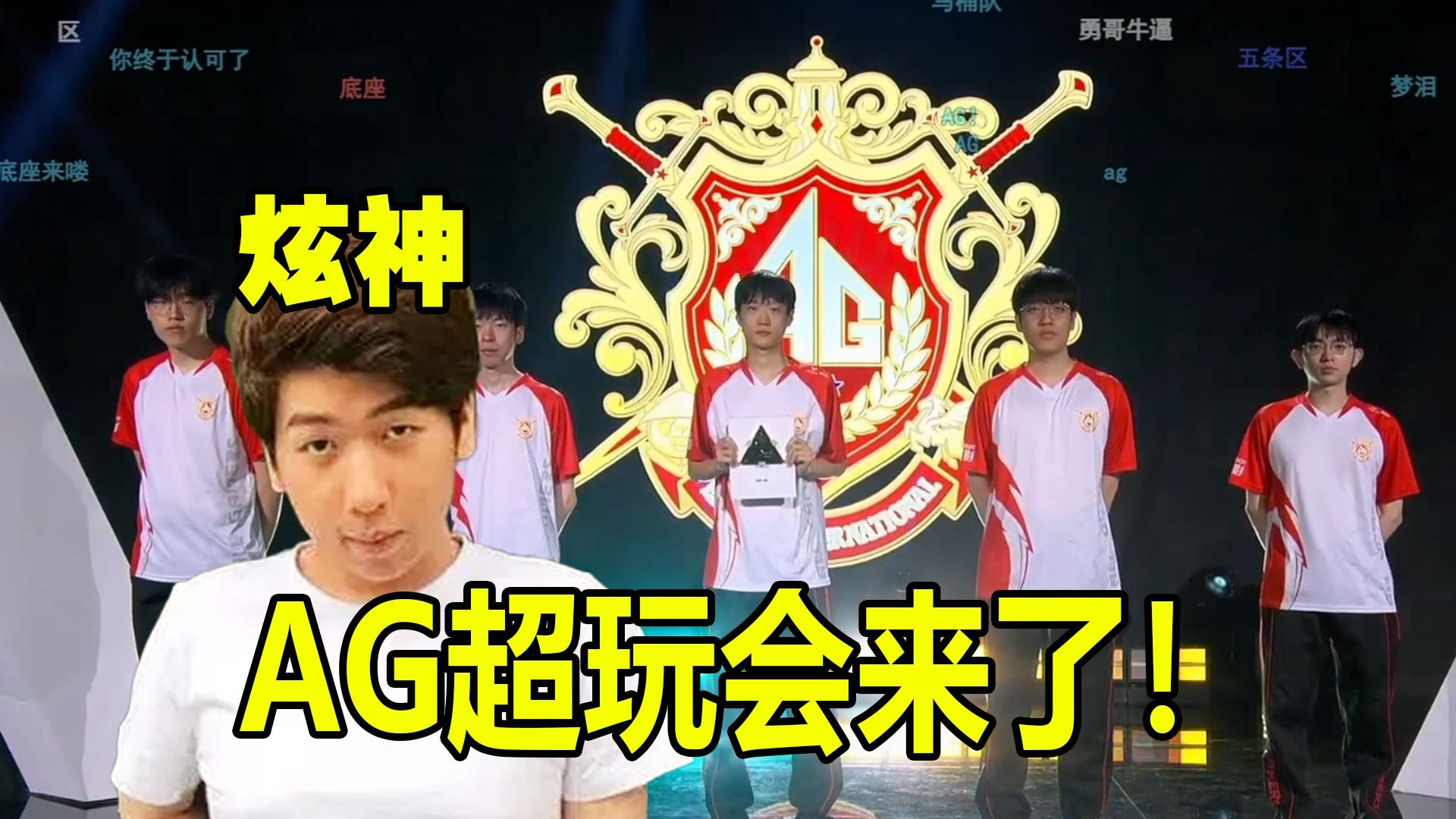 大家通过运