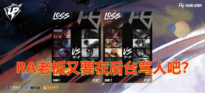 取代这些对 取代这些对