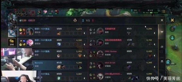 侠得以保留